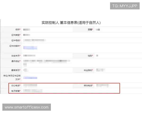 关于ag视讯公司查询的常见问题解答,解决玩家在平台核查过程中遇到的疑问与困扰 关于ag视讯公司查询的常见问题解答,解决玩家在平台核查过程中遇到的疑问与困扰