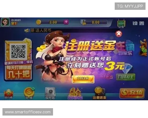 如何注册并快速登录OG真人游戏官网，详细步骤指导让你轻松开启精彩游戏之旅