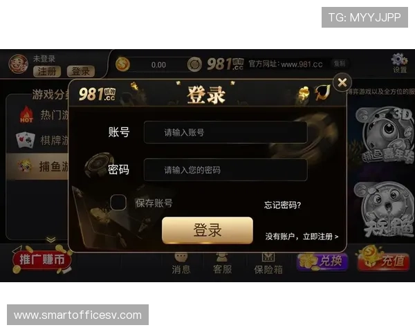 皇家真人app游艺场最新玩法介绍，助你轻松掌握多样化的线上真人游戏技巧