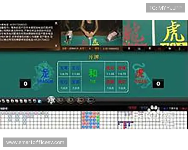 真人现场版龙虎游戏玩家心得分享,真实体验助你掌握最佳策略赢取大奖 真人现场版龙虎游戏玩家心得分享,真实体验助你掌握最佳策略赢取大奖